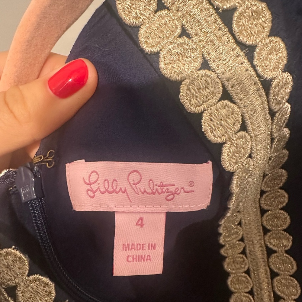 Lilly Pulitzer Blue and Gold Embellished Sheath Dress - Picture 3 of 3